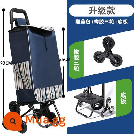 Xe đẩy hàng tạp hóa nhỏ xe kéo tay kéo mua sắm hiện vật leo cầu thang có thể gập lại ánh sáng cắm trại tại nhà xe đẩy xe đẩy cho người già - [Mẫu nâng cấp] Ba bánh có khung cao su sọc lớn màu xanh nước biển