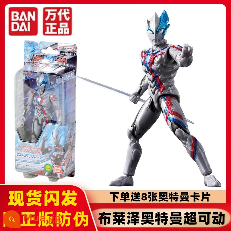 Chính hãng Bandai Ultraman Super Movable Series Dekai Mạnh mẽ Shiny Ultimate Form Movable Doll Đồ chơi - 97372 Siêu di động-Ultraman Blazer, tặng 8 thẻ Ultraman