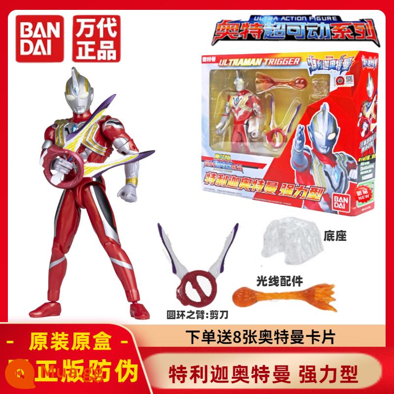 Chính hãng Bandai Ultraman Super Movable Series Dekai Mạnh mẽ Shiny Ultimate Form Movable Doll Đồ chơi - 21925 Loại siêu di động-Teliga mạnh mẽ đi kèm 8 thẻ Ultraman