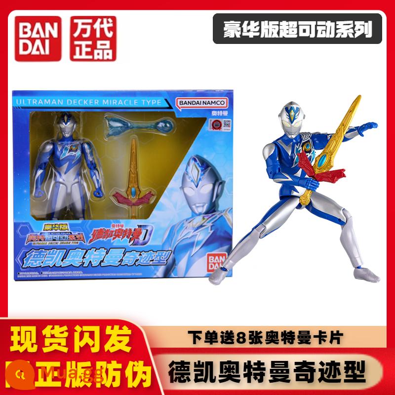 Chính hãng Bandai Ultraman Super Movable Series Dekai Mạnh mẽ Shiny Ultimate Form Movable Doll Đồ chơi - 21935 Thẻ Ultraman Super Movable-Dekai Miracle Type 8 miễn phí