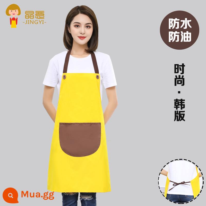 Jingyi tạp dề in logo tùy chỉnh in ấn quảng cáo nam tạp dề thời trang Hàn Quốc áo liền quần làm bếp nam đặt làm riêng cho nữ - [Hoàn toàn không thấm nước] Túi cà phê màu vàng 5 gói