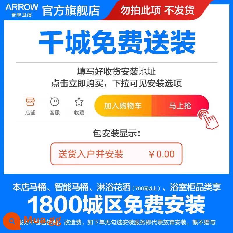 Wrigley Phòng Tắm Sen Tắm Bộ Vòi Tăng Áp Hộ Gia Đình Tắm Sen Phòng Tắm Hiện Vật Treo Tường - Bao Bì Ngàn Thành-2