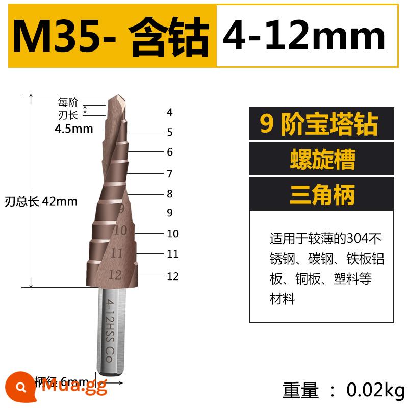 Mũi khoan chùa Daquan độ cứng cao thép vonfram khoan thép không gỉ đặc biệt khoan doa kim loại mũi khoan doa thang - Rãnh xoắn ốc M35 4-12mm bước thứ chín