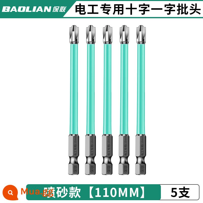 Công tắc không khí bit đặc biệt của thợ điện tuốc nơ vít hình mười một từ tính mạnh mẽ chống trượt ổ cắm công tắc không khí công cụ đặc biệt - [110mm] 5 miếng