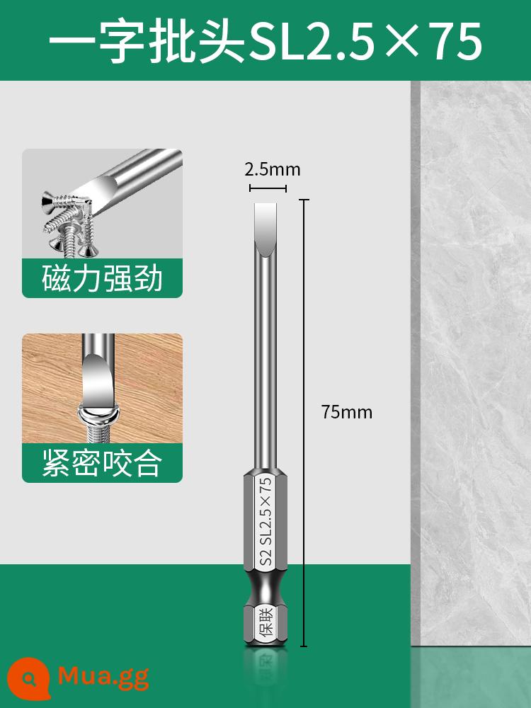 Baolian một từ bit khí nén bộ từ tính tay cầm lục giác tuốc nơ vít máy khoan điện tuốc nơ vít đầu nam châm mạnh - 75mm*Φ2.5