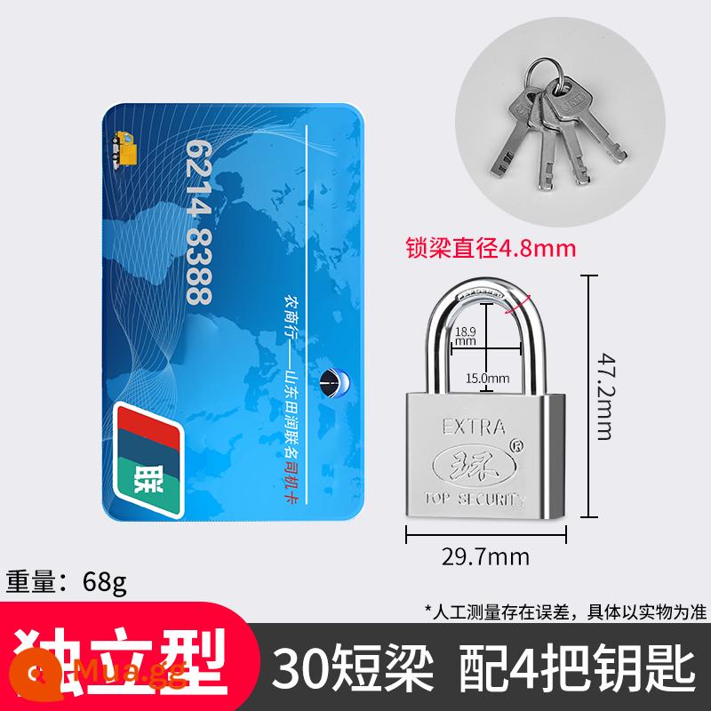 Khóa cửa chống trộm cửa ngoài trời khóa tủ ký túc xá sinh viên khóa chống thấm nước chống rỉ sét chống cạy cửa hộ gia đình ổ khóa - Chùm tia ngắn 30 mm [độc lập] với 4 phím