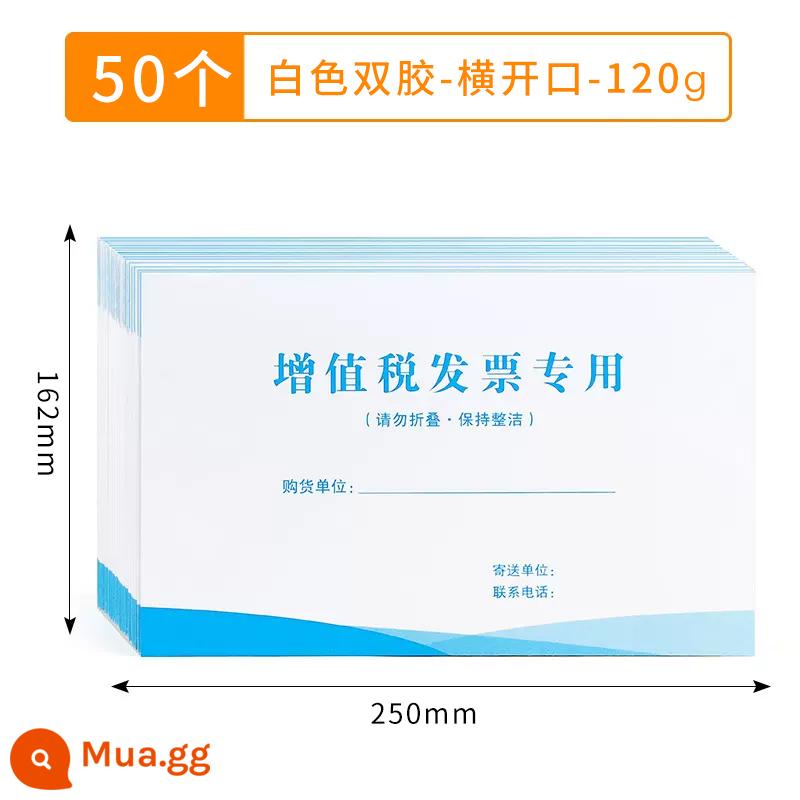 1600 dày màu vàng giấy kraft phong bì thư giấy kích thước trống túi lương màu trắng thuế giá trị gia tăng túi hóa đơn đặc biệt có thể được tùy chỉnh sáng tạo bưu điện cổ điển có thể gửi thư túi tiêu chuẩn bán buôn - Trắng 50 miếng-120g siêu dày/mở ngang [đối với hóa đơn VAT]