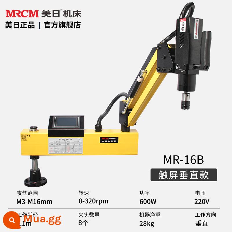 Mỹ Và Nhật Bản Điện Máy Khai Thác Servo Tự Động Khai Thác Máy Để Bàn Nhỏ Cầm Tay Đa Năng Đính Đá CNC Đa Năng - MR-16B màn hình cảm ứng dọc (tầm M3-M16) tặng vé 13 điểm