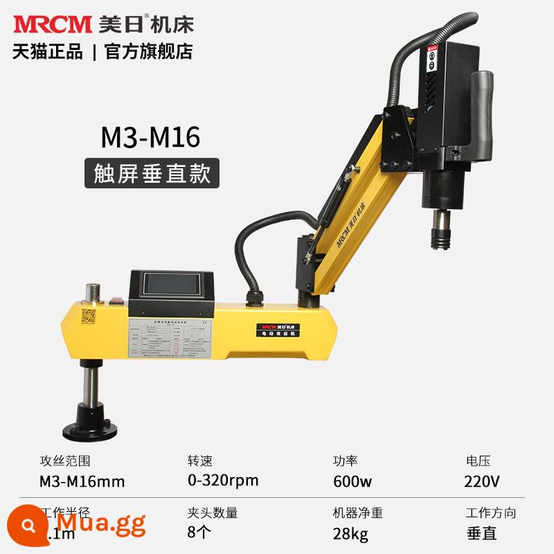 Mỹ Và Nhật Bản Điện Máy Khai Thác Servo Tự Động Khai Thác Máy Để Bàn Nhỏ Cầm Tay Đa Năng Đính Đá CNC Đa Năng - Model dọc màn hình cảm ứng MR-16A (tầm M3-M16) tặng vé đặc biệt 13 điểm