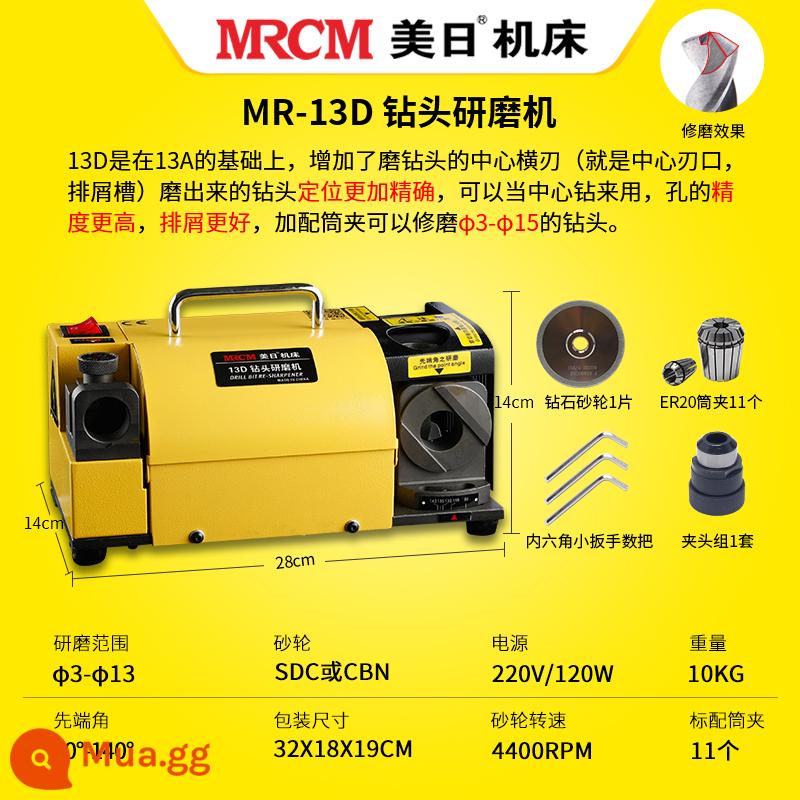 Hoa Kỳ-Nhật Bản Máy Mài Mũi Mài Hiện Vật Mũi Khoan Xoắn Mài Độ Chính Xác Cao Mài Máy Công Cụ Đặc Biệt Đá Mài Đa Năng - Đa chức năng 13D (3 lỗ mài) để định vị chính xác hơn, phạm vi 3-13mm