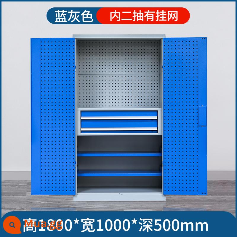 Phần cứng nặng tủ đựng dụng cụ dày tủ sắt hộp đựng dụng cụ nhà máy xe phòng tủ bảo quản tủ đựng hồ sơ - [Dày] Lưới hai dây toàn thân [xám xanh]