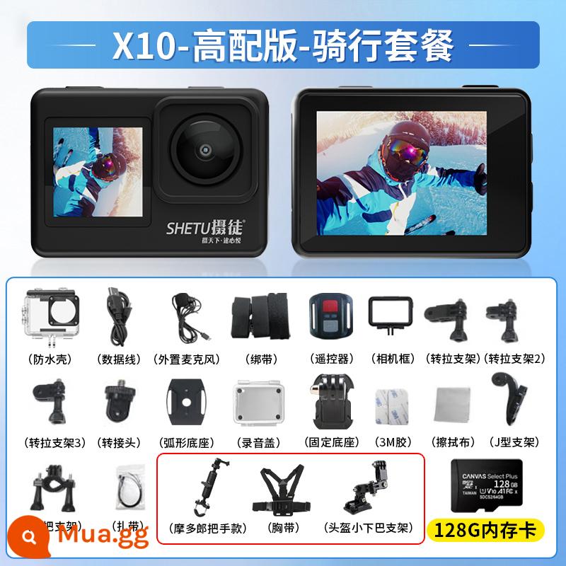 [Màn hình kép 5k] Camera thể thao Shetu X10 ghi hình lái xe đầu máy video cực rõ cho mũ bảo hiểm - Phiên bản cao cấp + gói cưỡi ngựa