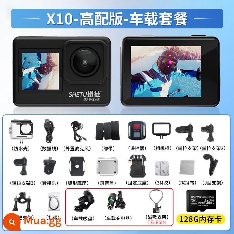 [Màn hình kép 5k] Camera thể thao Shetu X10 ghi hình lái xe đầu máy video cực rõ cho mũ bảo hiểm - Phiên bản cao cấp + gói xe