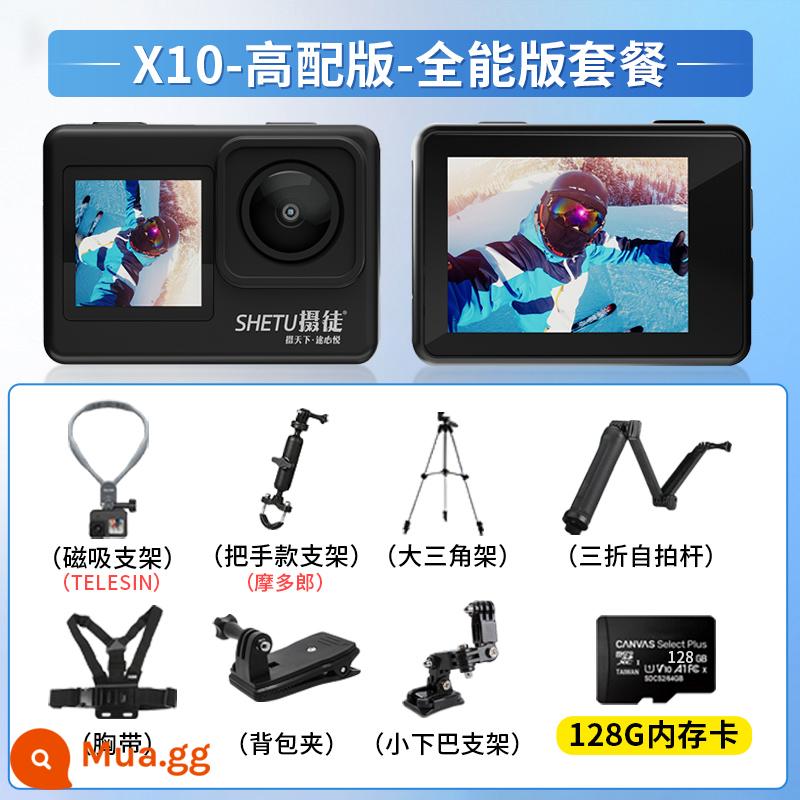 [Màn hình kép 5k] Camera thể thao Shetu X10 ghi hình lái xe đầu máy video cực rõ cho mũ bảo hiểm - Phiên bản cao cấp + gói phiên bản toàn diện