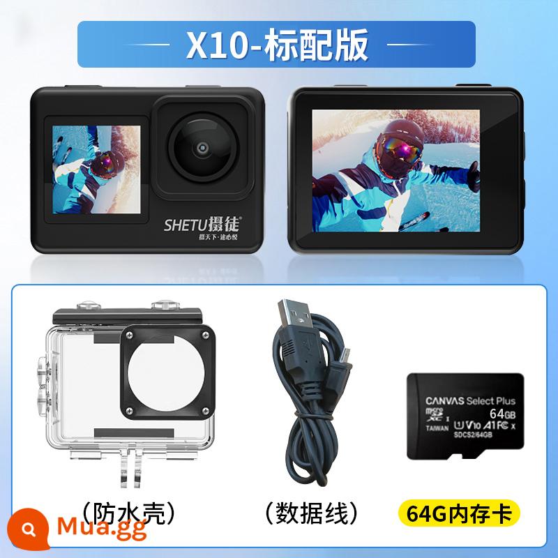 [Màn hình kép 5k] Camera thể thao Shetu X10 ghi hình lái xe đầu máy video cực rõ cho mũ bảo hiểm - Bản tiêu chuẩn + thẻ tốc độ cao 64G