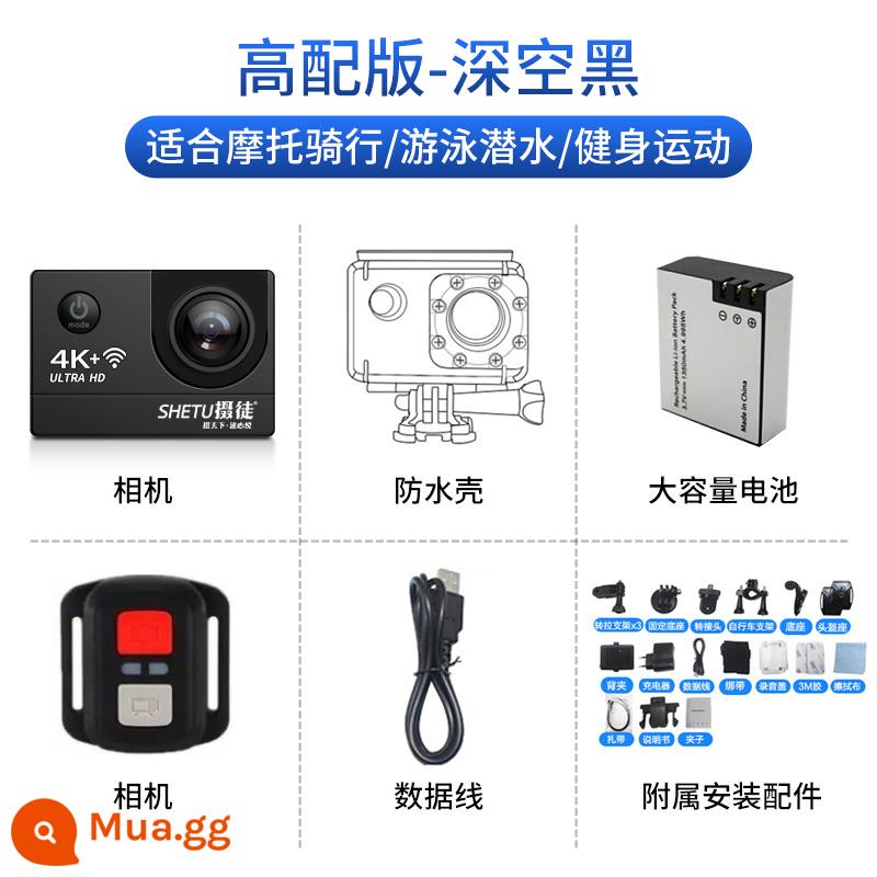 Máy ghi hình lái xe máy X6S chụp ảnh toàn cảnh 360 camera lặn thể thao camera gắn trên đầu - Phiên bản cao cấp-không gian màu đen