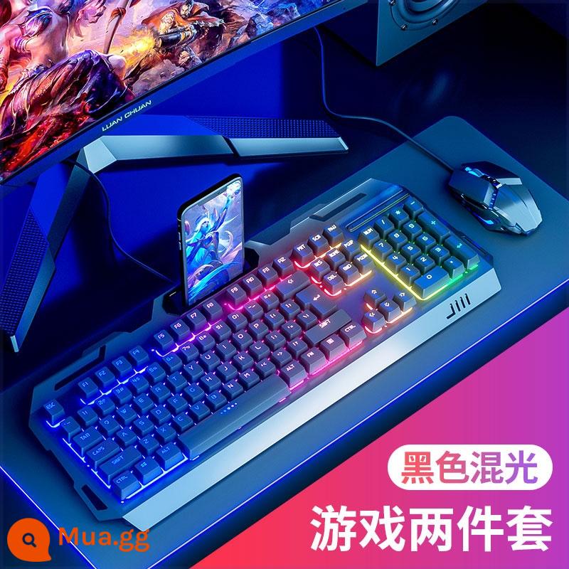 Áp dụng cho tai nghe chuột bàn phím cảm ứng cơ Lenovo Xiaoxin Pro16 trò chơi ba mảnh chuyên dụng phát sáng có dây - Bàn phím đơn ánh sáng hỗn hợp màu đen [bình thường] + chuột macro