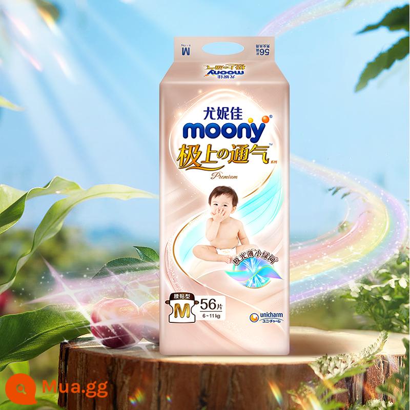 Tã giấy Unicharm moony cực kỳ thoáng khí Tã giấy trẻ em NB80/S76/M56/L48/XL38 - M