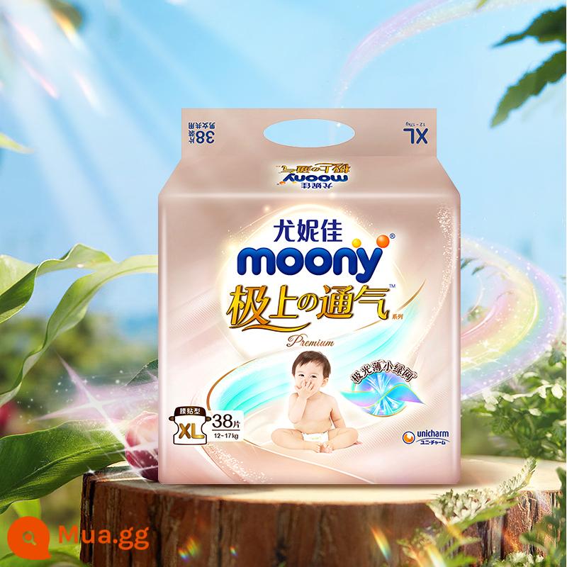 Tã giấy Unicharm moony cực kỳ thoáng khí Tã giấy trẻ em NB80/S76/M56/L48/XL38 - XL