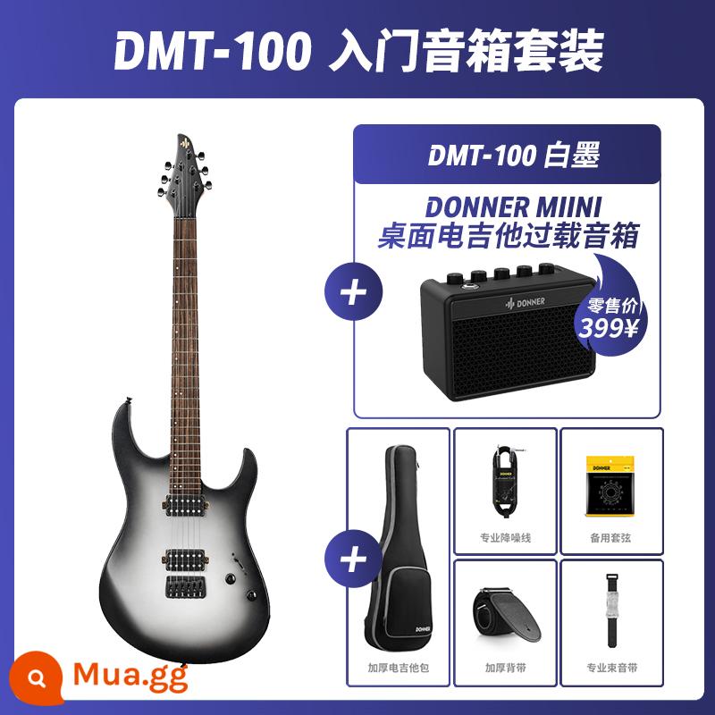 Donner Donner Bộ đàn guitar điện chuyên nghiệp cấp ST đơn lắc loạt đá nhập cảnh mới bắt đầu sinh viên DMT100 - [Gói loa giá trị] Dải màu đen và trắng