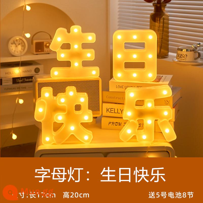 Chữ Đèn Chúc Mừng Sinh Nhật Đèn LED Bố Trí Cảnh Trang Trí Tấm Chữ Thân Cây Bất Ngờ Đề Nghị Đầu Giường Bầu Không Khí Đèn - Chúc mừng sinh nhật