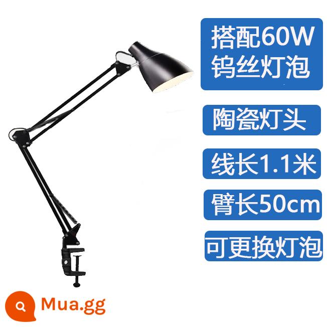 Bóng đèn sợi đốt vonfram kiểu cũ làm mờ đèn bàn bảo vệ mắt đọc cánh tay dài gấp có thể thay đổi e27 đèn ngủ ký túc xá - Model màu đen [kẹp + bóng đèn dây tóc vonfram 60W]