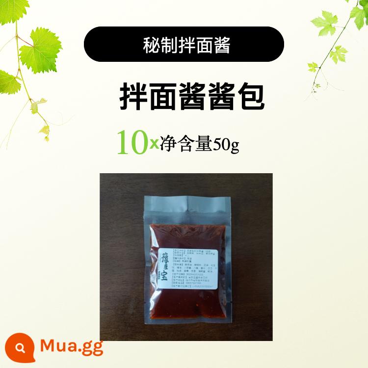 Hà Nam Latiaozi Mì cuộn tay Mì xào nước sốt Mì hỗn hợp Mì lạnh cá Mì tròn chiên Nguyên chất Handmade đặc sản Hà Nam Miễn phí vận chuyển - 10 gói gói nước sốt mì bí mật (chỉ gói nguyên liệu)