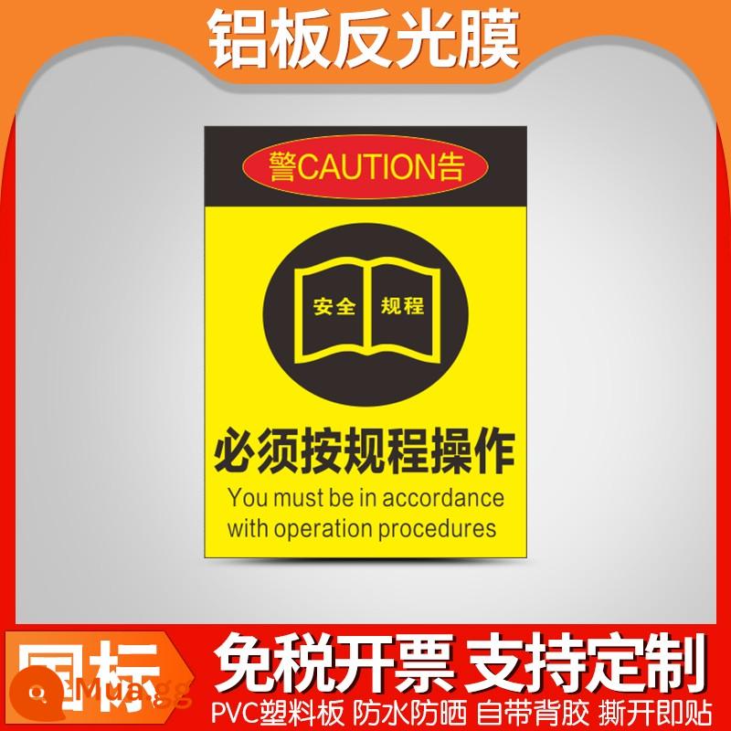 Biển cảnh báo an toàn bằng nhôm, khẩu hiệu xây dựng nhà xưởng tùy chỉnh, cẩn thận điện giật, không hút thuốc, nguy hiểm về điện, vật liệu tấm nhôm, biển cảnh báo giao thông - Quy trình vận hành-Nhôm