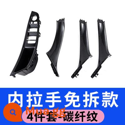 Tay nắm cửa bên trong sê-ri BMW5 520 tay nắm cửa bên trong vỏ bảo vệ 525li tay vịn bên trong bao gồm năm loạt miếng dán nội thất - 11-17 5 Series Không cần tháo rời [Mẫu sợi carbon] Bộ 4 món