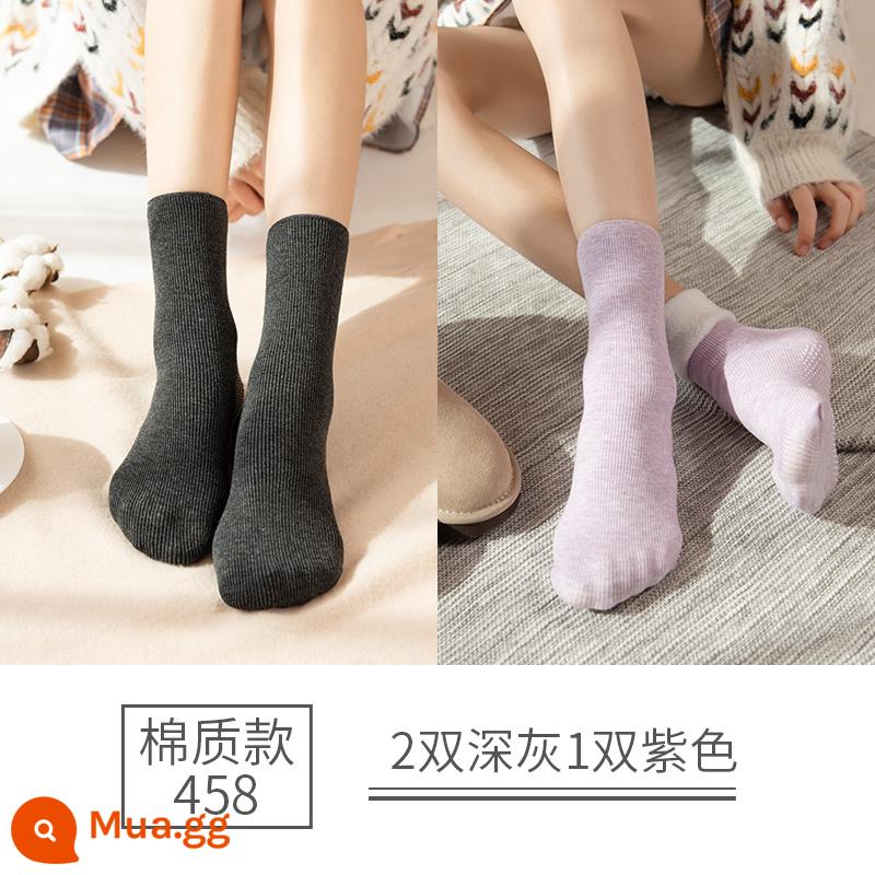 Tuyết Tất Thu Đông Ngắn Giữa Ống Cotton Plus Nhung Dày Ấm Chống Trơn Trượt Nam Nữ Mùa Đông tầng Ngủ Giam Tất - Kiểu cotton-1 tím 2 xám đậm