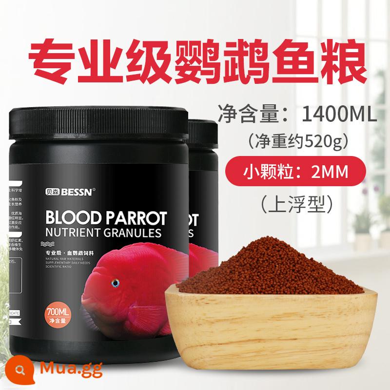 Thức ăn cho cá vẹt đỏ thức ăn cho cá giàu màu đỏ và giàu astaxanthin cá la hán máu thức ăn cho cá vẹt thức ăn đặc biệt cho cá - [Phong bì đỏ sẽ được hoàn tiền trong vòng 7 ngày] 1400ml hạt nhỏ khoảng 520g