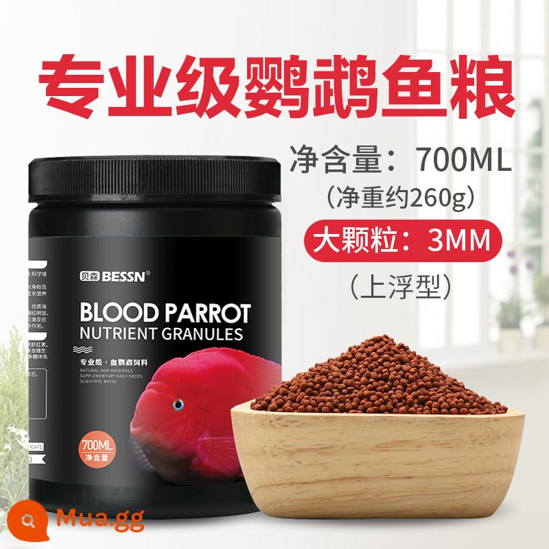 Thức ăn cho cá vẹt đỏ thức ăn cho cá giàu màu đỏ và giàu astaxanthin cá la hán máu thức ăn cho cá vẹt thức ăn đặc biệt cho cá - [Phong bì đỏ sẽ được hoàn tiền trong vòng 7 ngày] Hạt lớn 700ml, khoảng 260g