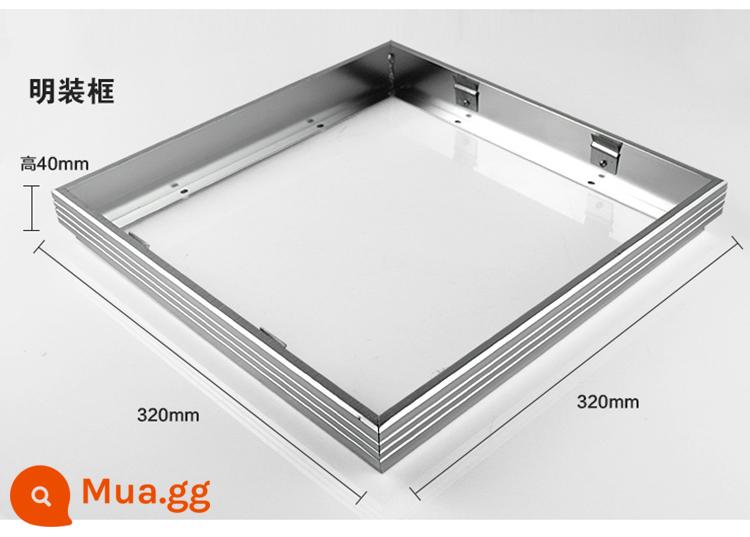 Đèn LED âm trần tích hợp Khung chuyển đổi Yuba 300×600 khung chuyển đổi ánh sáng phẳng 30 khung giấu màu trắng - 300-300 bạc gắn trên bề mặt, tối thiểu 2 chiếc, 1 chiếc không được vận chuyển