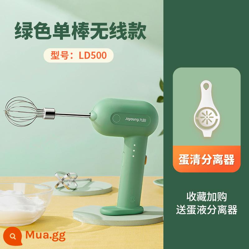 Jiuyang Eggplayer Electric Home Small Baked Bubble Machine Bánh Cream Trộn kem 150 - Không dây đơn màu xanh lá cây