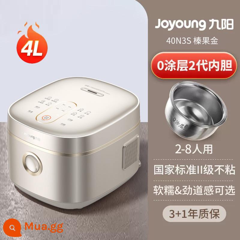 [Xiao Zhan cùng phong cách] Nồi cơm điện IH gia dụng Joyoung 4 lít thép không gỉ, nồi cơm điện 0 lớp lót 40N1 - Kết cấu nấu ăn tùy chọn màu vàng hạt dẻ