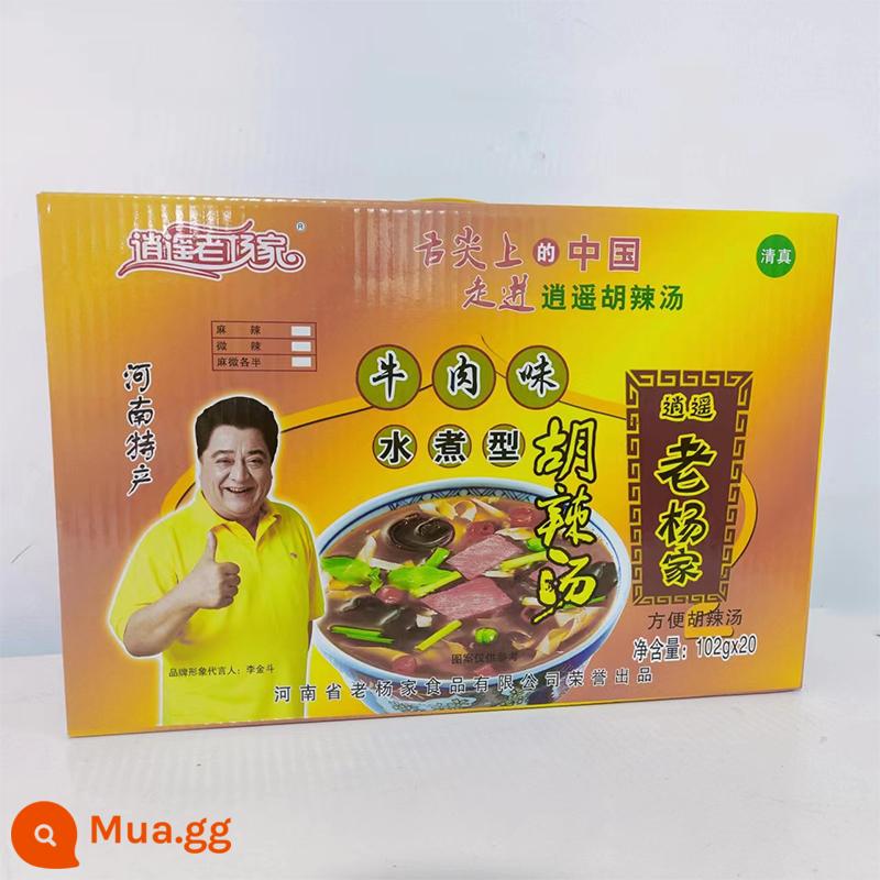 Đặc sản Hà Nam đích thực Thị trấn Xiaoyao cũ Yangjia Hu súp cay hương vị cay 85g 10 túi 20 túi súp ăn liền gói giá cả phải chăng - 102g hơi cay 20 túi/hộp