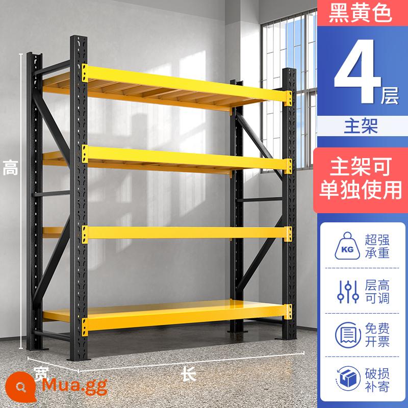 Kệ Zhongwei giá để đồ siêu thị giá trưng bày hạng nặng giá kho tầng hầm giá chở hàng nhiều tầng giá sắt tốc hành - Khung chính màu đen và màu vàng