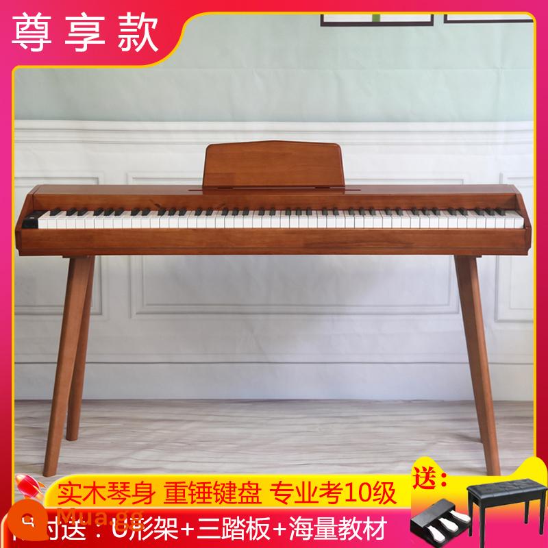 Đàn piano điện tử 88 Key Búa nặng Thử nghiệm chuyên nghiệp Kiểm tra chuyên nghiệp Học sinh, mẫu giáo, trẻ em, trẻ em, ký túc xá gia đình Piano điện tử di động - Model độc quyền, phím búa nặng, màu gỗ (khung gỗ nguyên khối, ghế đẩu đôi, ba bàn đạp)