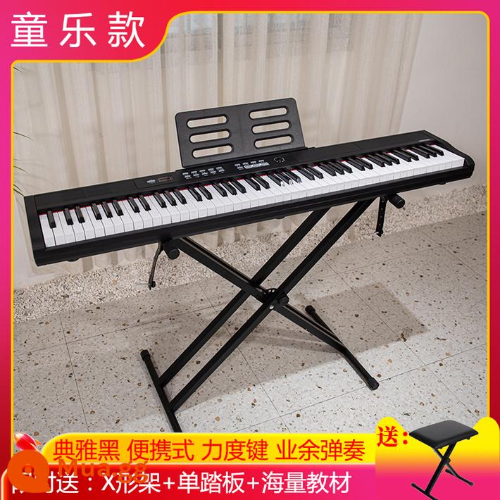 Đàn piano điện tử 88 Key Búa nặng Thử nghiệm chuyên nghiệp Kiểm tra chuyên nghiệp Học sinh, mẫu giáo, trẻ em, trẻ em, ký túc xá gia đình Piano điện tử di động - Phím vận tốc mẫu nhạc trẻ em (màu đen cổ điển), miễn phí: Chân chữ X, bàn đạp đơn, ghế X