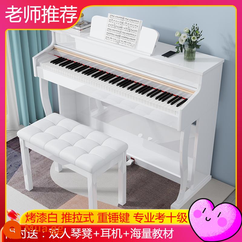 Đàn piano điện Tandele búa nặng 88 phím tại nhà kiểm tra chuyên nghiệp lớp giáo viên mẫu giáo trẻ em mới bắt đầu thép điện kỹ thuật số thông minh - Giáo viên dạy piano khuyên dùng búa có trọng lượng toàn phần bằng thép thật - sơn màu trắng (hộp cao + nắp trượt + ghế đàn piano)