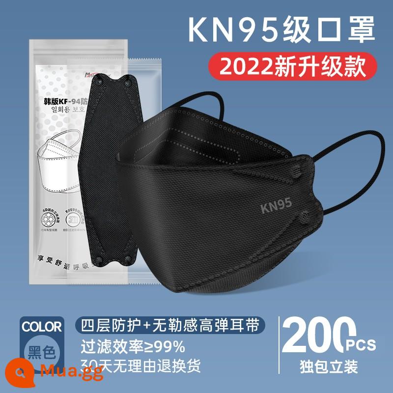 mặt nạ kn95 3d nữ ba chiều mệnh giá cao năm mới 2023 dành cho người lớn dùng một lần chống bụi đen trắng thời trang nam phần mỏng hợp thời trang - [Gói cá nhân] 200 miếng - đen dành cho người lớn [bảo vệ cấp KN95]