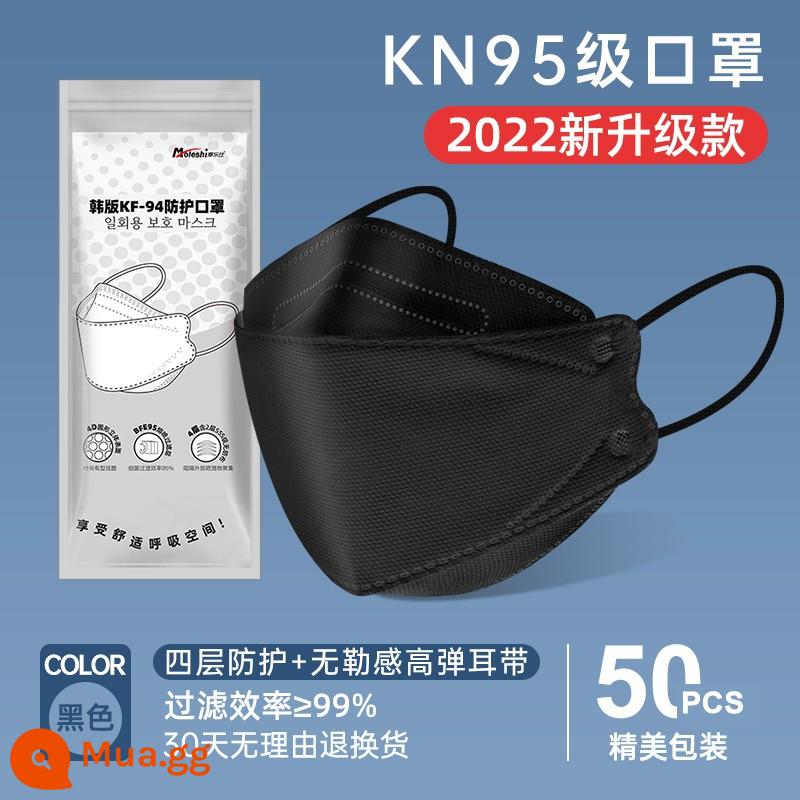 mặt nạ kn95 3d nữ ba chiều mệnh giá cao năm mới 2023 dành cho người lớn dùng một lần chống bụi đen trắng thời trang nam phần mỏng hợp thời trang - [Bao bì tinh tế] 50 miếng - đen dành cho người lớn [bảo vệ cấp KN95]