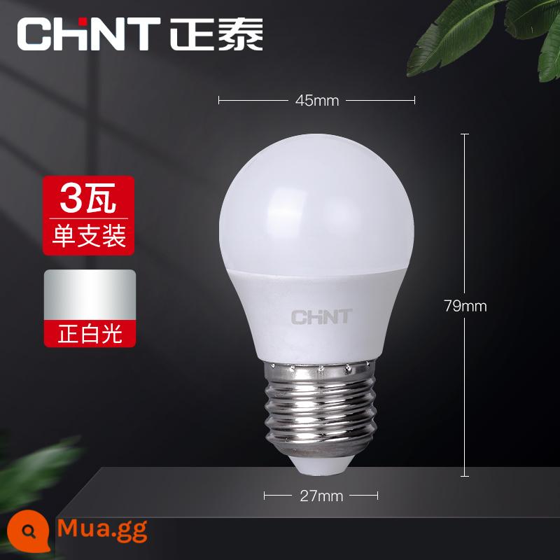 chnt Zhengtai Bóng đèn LED xoắn ốc đèn siêu sáng tiết kiệm năng lượng e27 độ hoàn màu cao chiếu sáng hộ gia đình bóng đèn công suất cao tiết kiệm điện - Bóng đèn LED ánh sáng trắng 3W [model nâng cấp] Bóng đèn 6500K