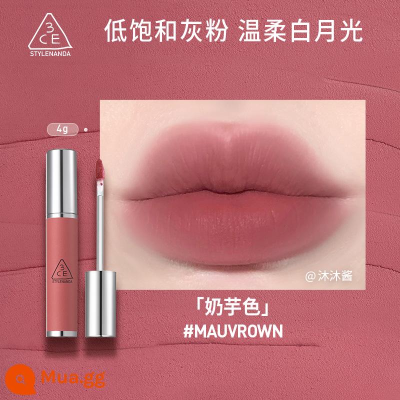 [Mua Thêm] Son Bóng 3CE Lip Mud Lip Glaze Matte White Rust Brown Brownie Lâu trôi Các cô gái - #MAUVROWN "Sắc khoai môn sữa"