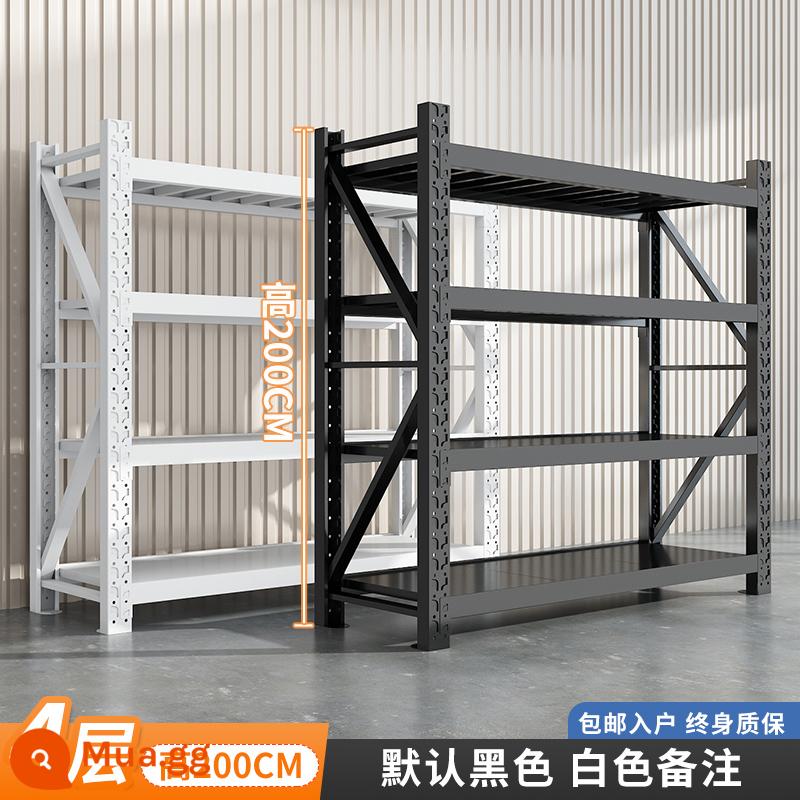 Kệ kho kệ gia đình kệ kho đa năng kệ sàn nhà kho kệ siêu thị khung sắt dày - Khung chính 4 lớp cao 200cm (mặc định đen, trắng để ghi chú)