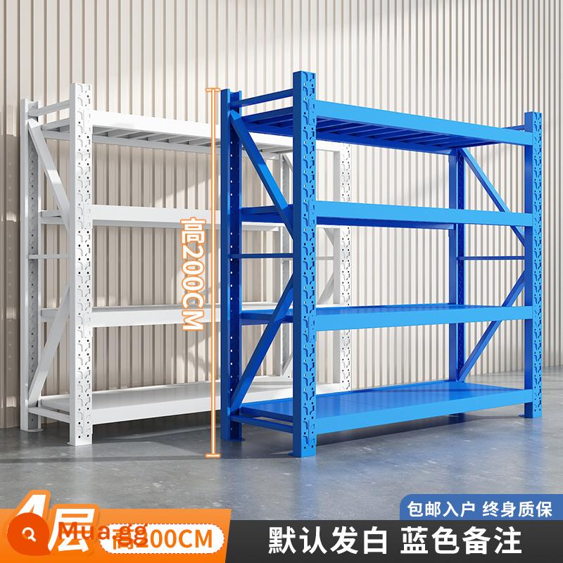 Kệ kho kệ gia đình kệ kho đa năng kệ sàn nhà kho kệ siêu thị khung sắt dày - Khung chính 4 lớp cao 200cm (mặc định trắng, xanh)