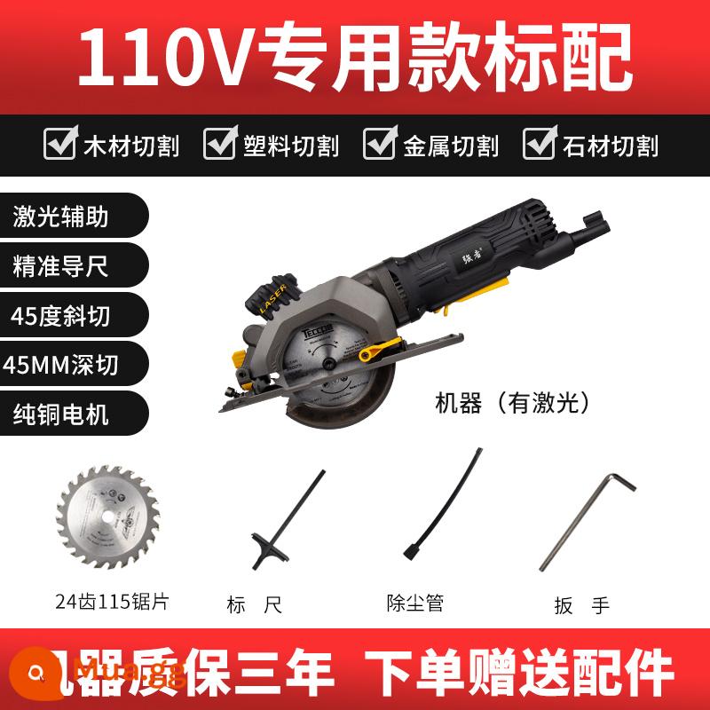 Mini Máy Cưa Tròn Cưa Hộ Gia Đình Nhỏ Laser Cầm Tay Cưa Gỗ Cưa Cắt Nhỏ Dụng Cụ Điện - Điện áp 110V model đặc biệt_cấu hình tiêu chuẩn (model chuyên nghiệp)