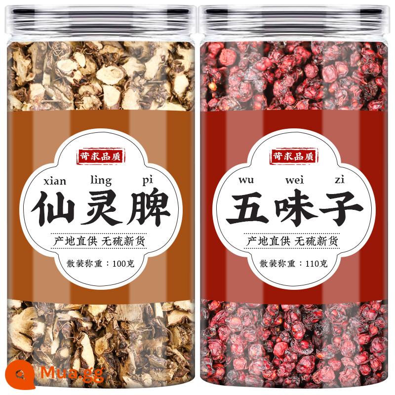 Schisandra tơ hồng y học cổ truyền Trung Quốc phía bắc Schisandra goji berry hàng khô trà Ligustrum lucidum chính hãng và thỏ tiên linh lá lách - [Gói 5] Xian Lingpi 100g + Schisandra chinensis lon 110g