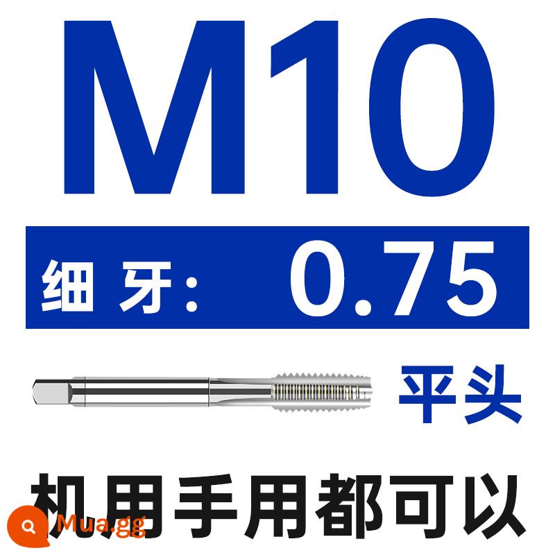 Máy ta rô vít Shanggong tarô răng thô răng mịn máy mạng tốc độ cao có ta rô vít M 1.2 3 4 5 6 8 10 30 48 - M10X0.75 [răng mịn]