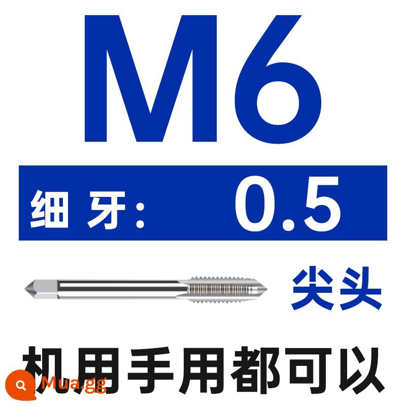 Máy ta rô vít Shanggong tarô răng thô răng mịn máy mạng tốc độ cao có ta rô vít M 1.2 3 4 5 6 8 10 30 48 - M 6X0.5 [răng mịn]